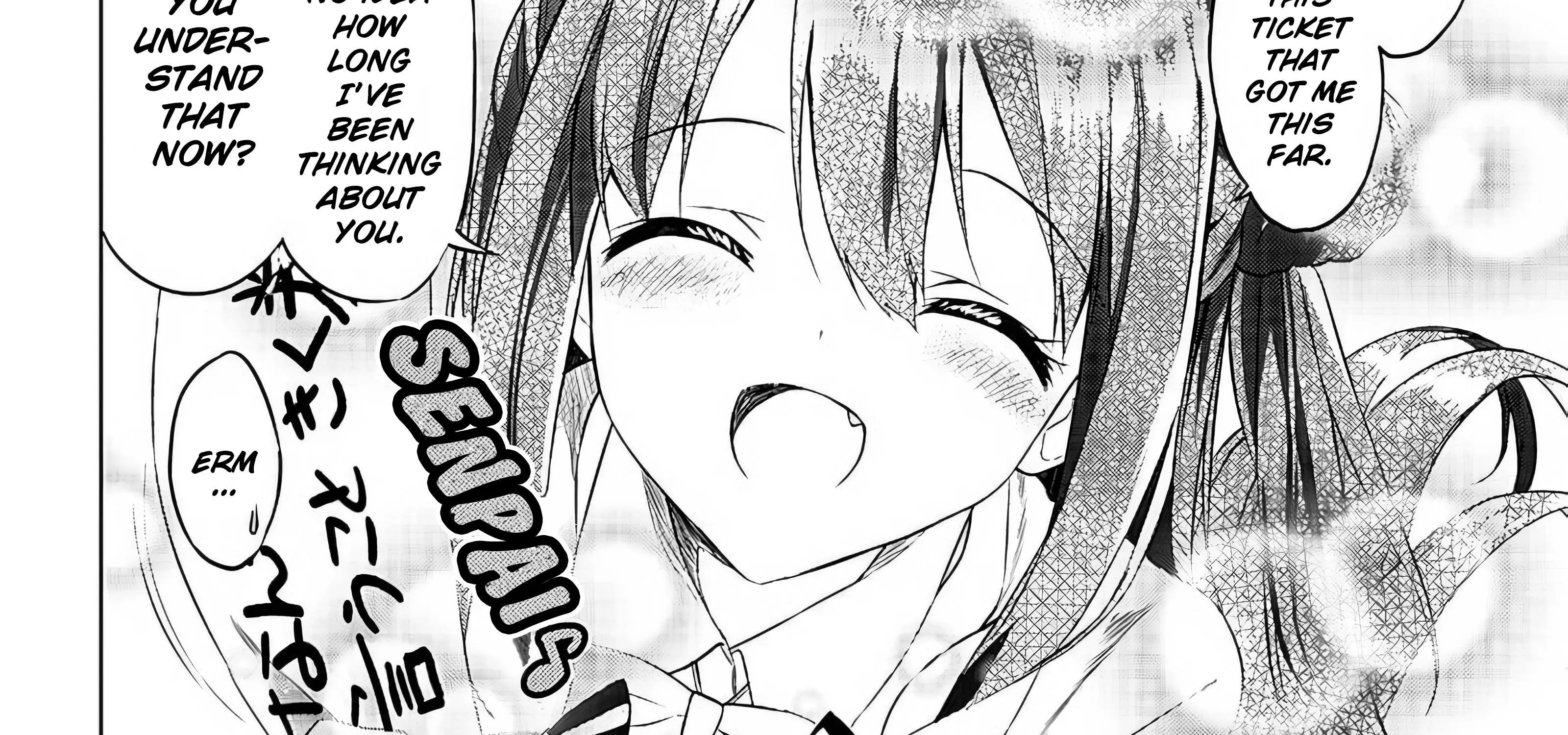 Kiite kuremasu yo ne? Senpai Chapter 2 page 16 - 