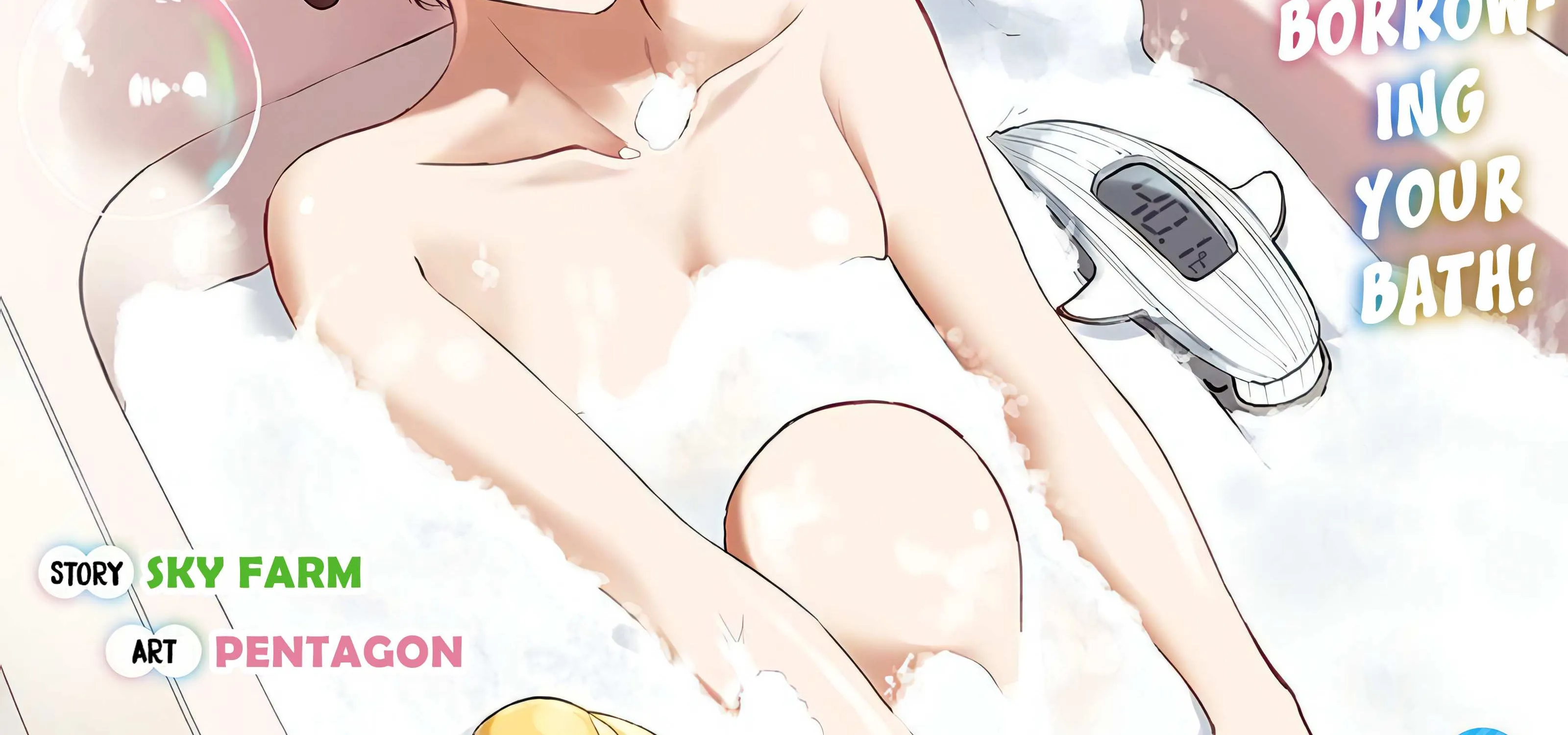 Kiite kuremasu yo ne? Senpai Chapter 2 page 3 - 