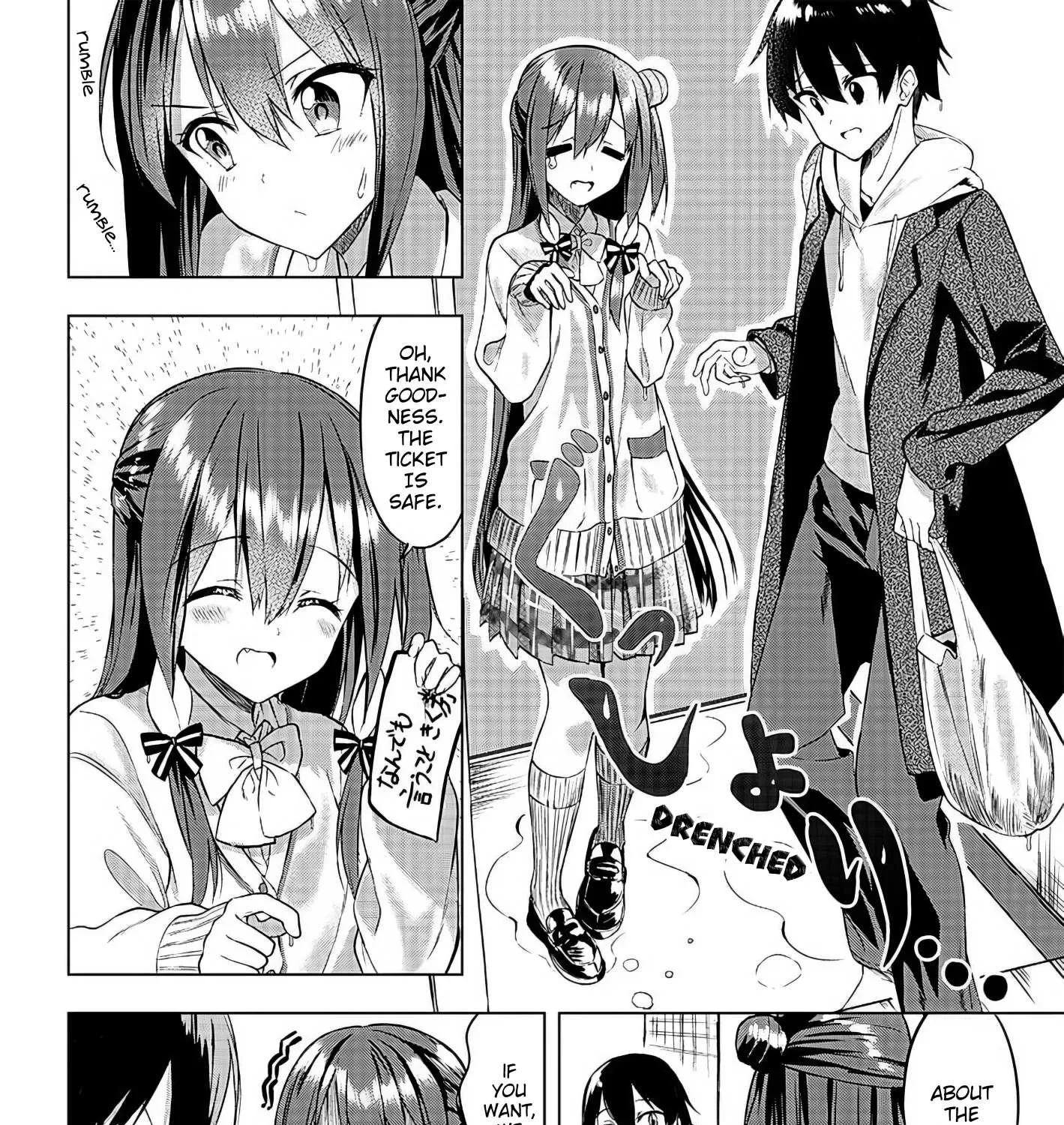 Kiite kuremasu yo ne? Senpai Chapter 2 page 82 - 