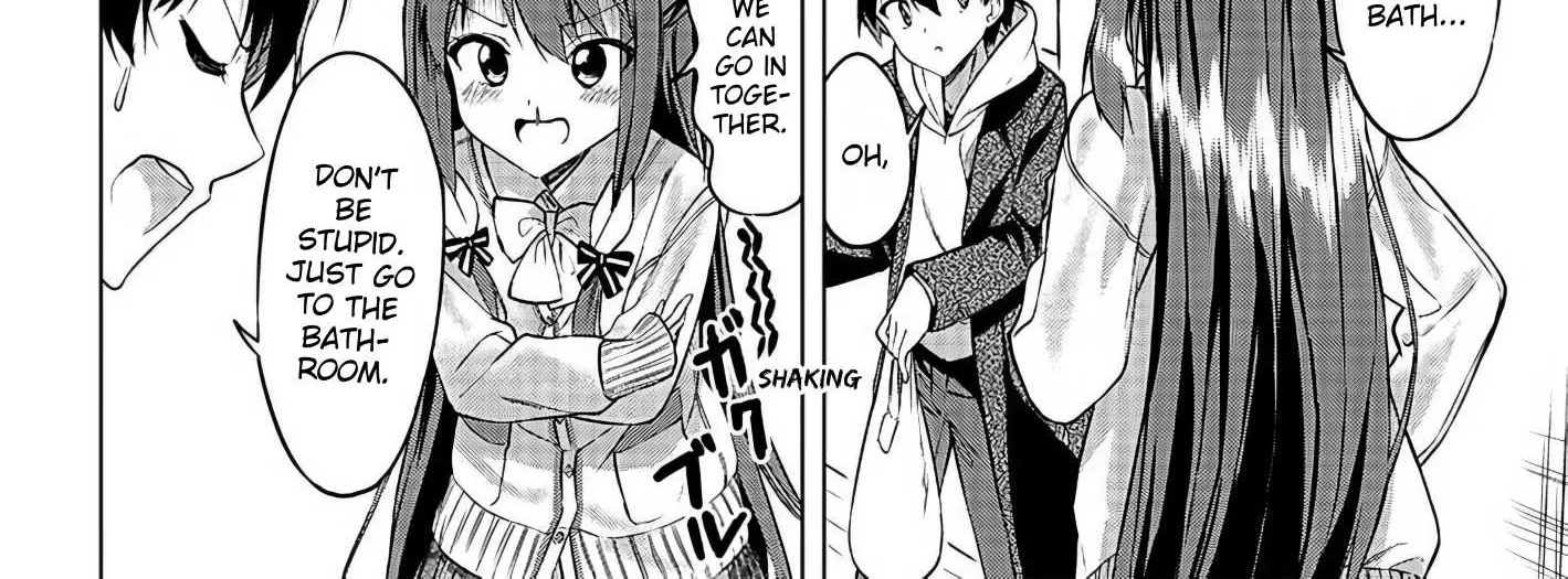 Kiite kuremasu yo ne? Senpai Chapter 2 page 83 - 