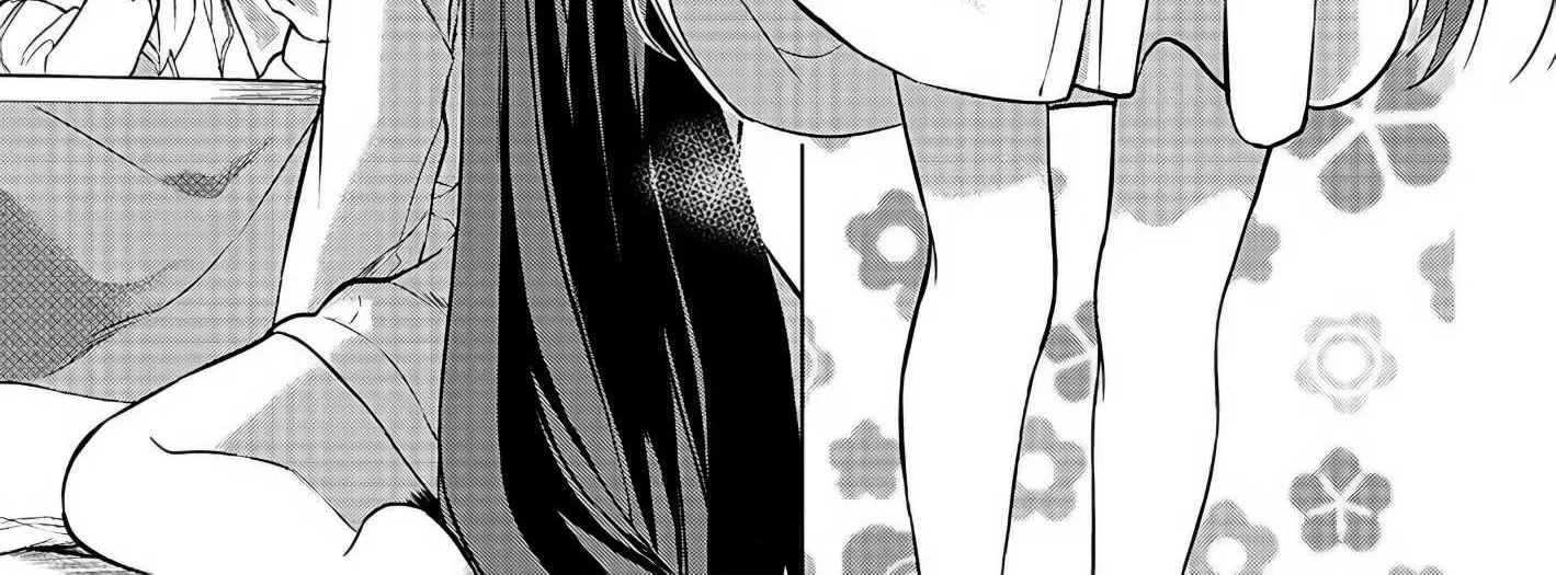 Kiite kuremasu yo ne? Senpai Chapter 2 page 93 - 