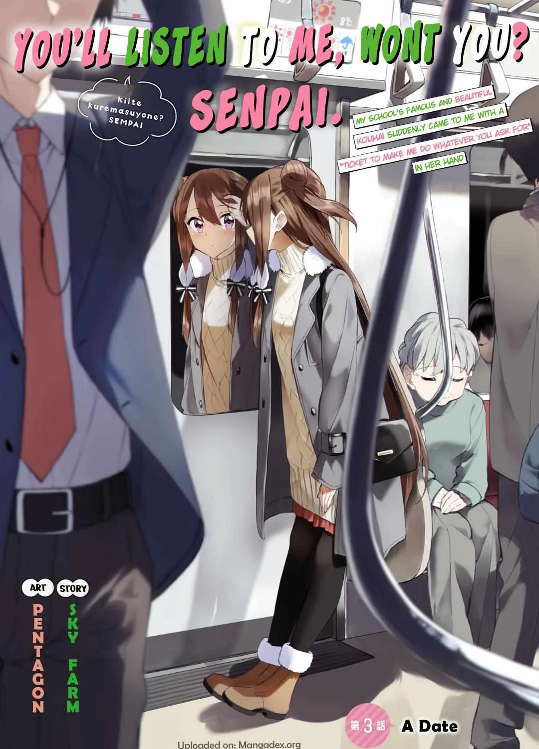 Kiite kuremasu yo ne? Senpai Chapter 3 page 3 - 