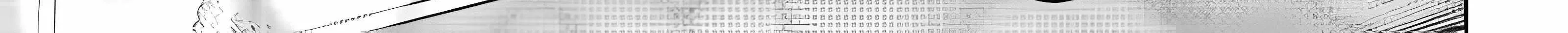 Kiite kuremasu yo ne? Senpai Chapter 3 page 70 - 