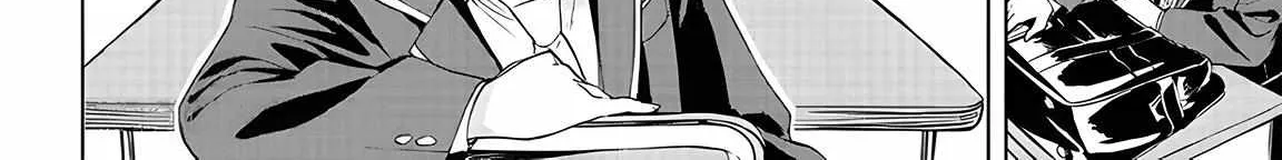 Kiite kuremasu yo ne? Senpai Chapter 4 page 14 - 