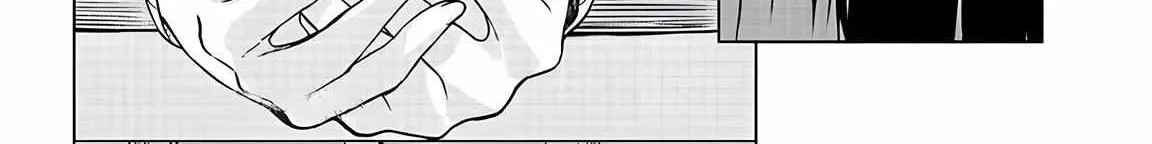 Kiite kuremasu yo ne? Senpai Chapter 4 page 18 - 