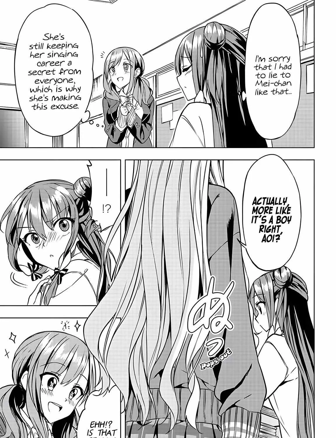 Kiite kuremasu yo ne? Senpai Chapter 4 page 23 - 