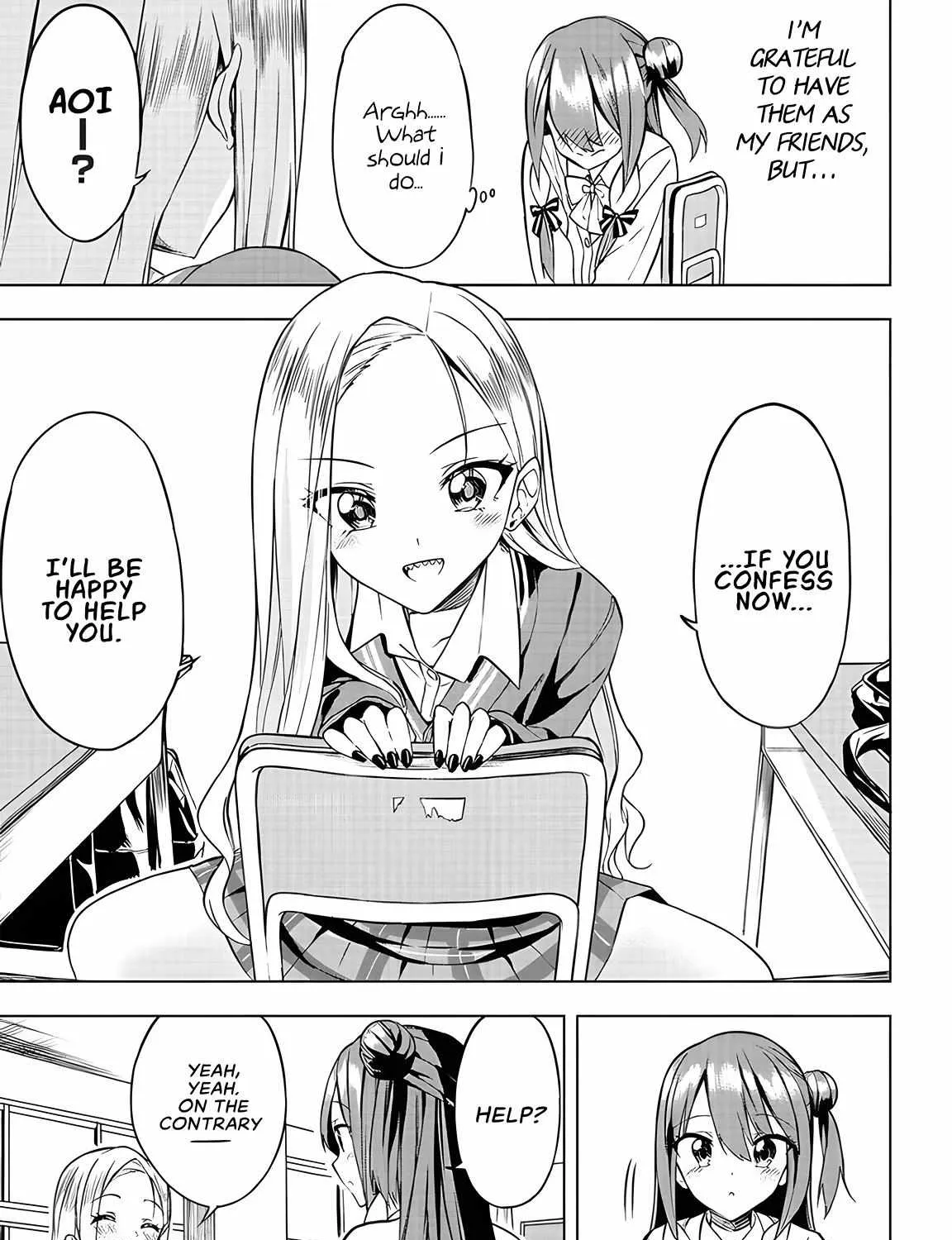 Kiite kuremasu yo ne? Senpai Chapter 4 page 31 - 