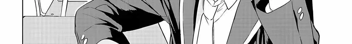 Kiite kuremasu yo ne? Senpai Chapter 4 page 6 - 