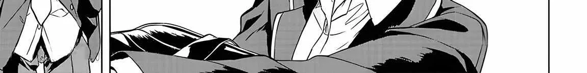 Kiite kuremasu yo ne? Senpai Chapter 4 page 8 - 