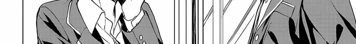Kiite kuremasu yo ne? Senpai Chapter 4 page 10 - 