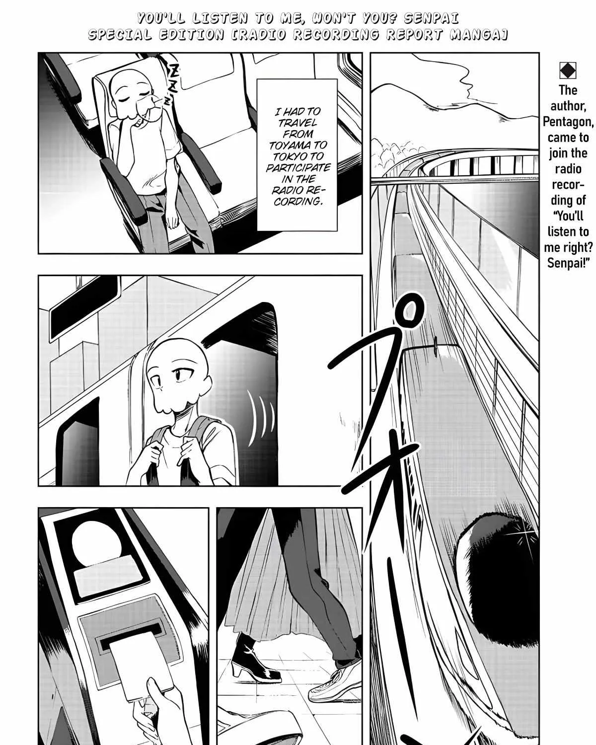 Kiite kuremasu yo ne? Senpai Chapter 5.5 page 1 - 