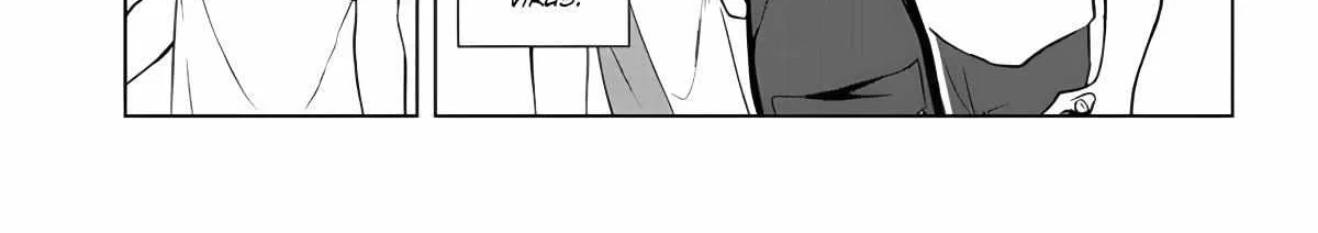 Kiite kuremasu yo ne? Senpai Chapter 5.5 page 4 - 