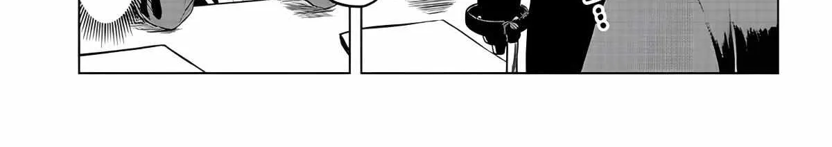 Kiite kuremasu yo ne? Senpai Chapter 5.5 page 8 - 