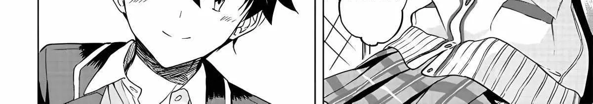 Kiite kuremasu yo ne? Senpai Chapter 5 page 14 - 