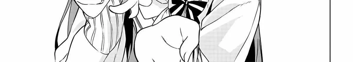 Kiite kuremasu yo ne? Senpai Chapter 5 page 16 - 