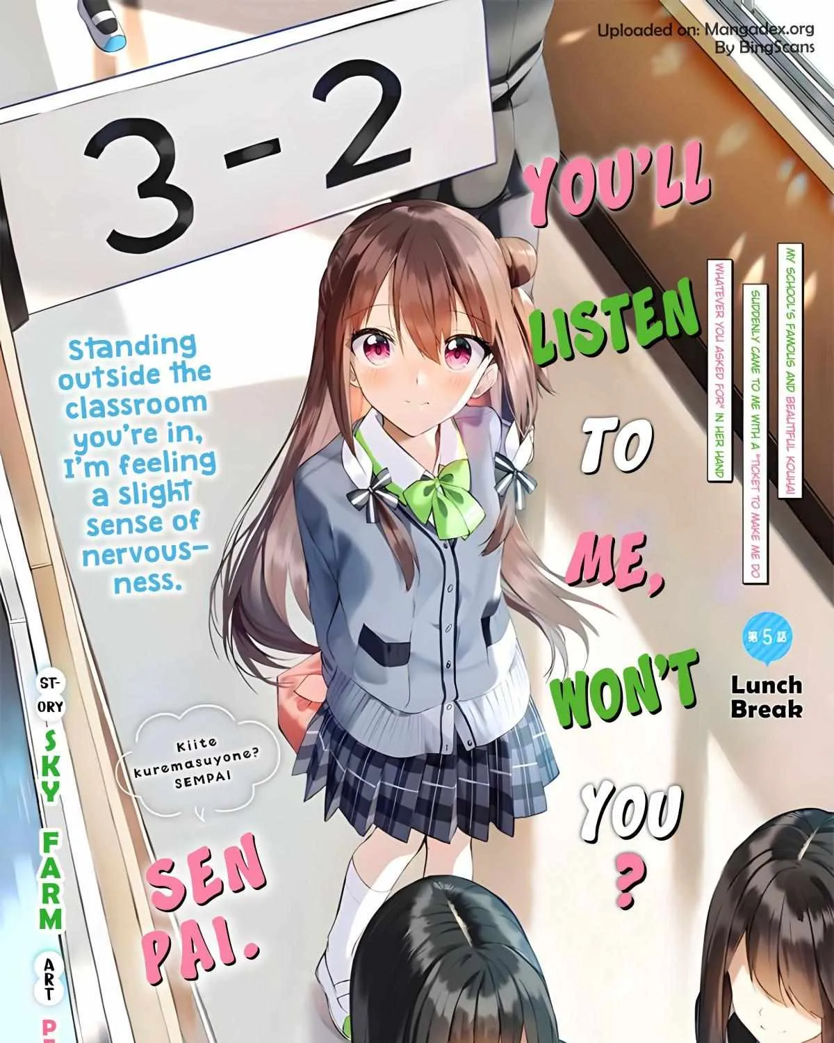 Kiite kuremasu yo ne? Senpai Chapter 5 page 3 - 
