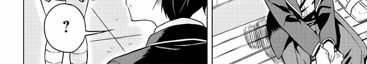 Kiite kuremasu yo ne? Senpai Chapter 5 page 30 - 