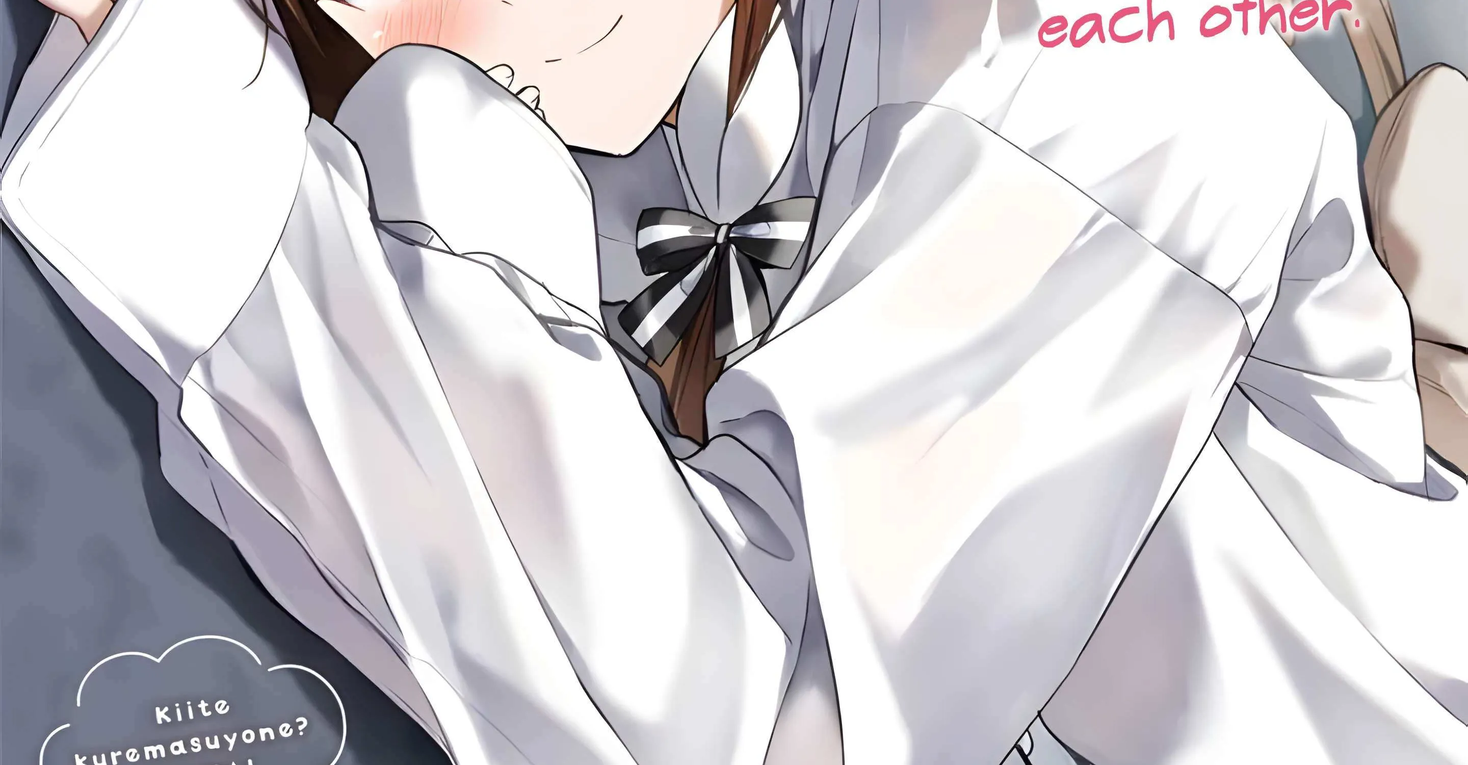Kiite kuremasu yo ne? Senpai Chapter 6 page 3 - 