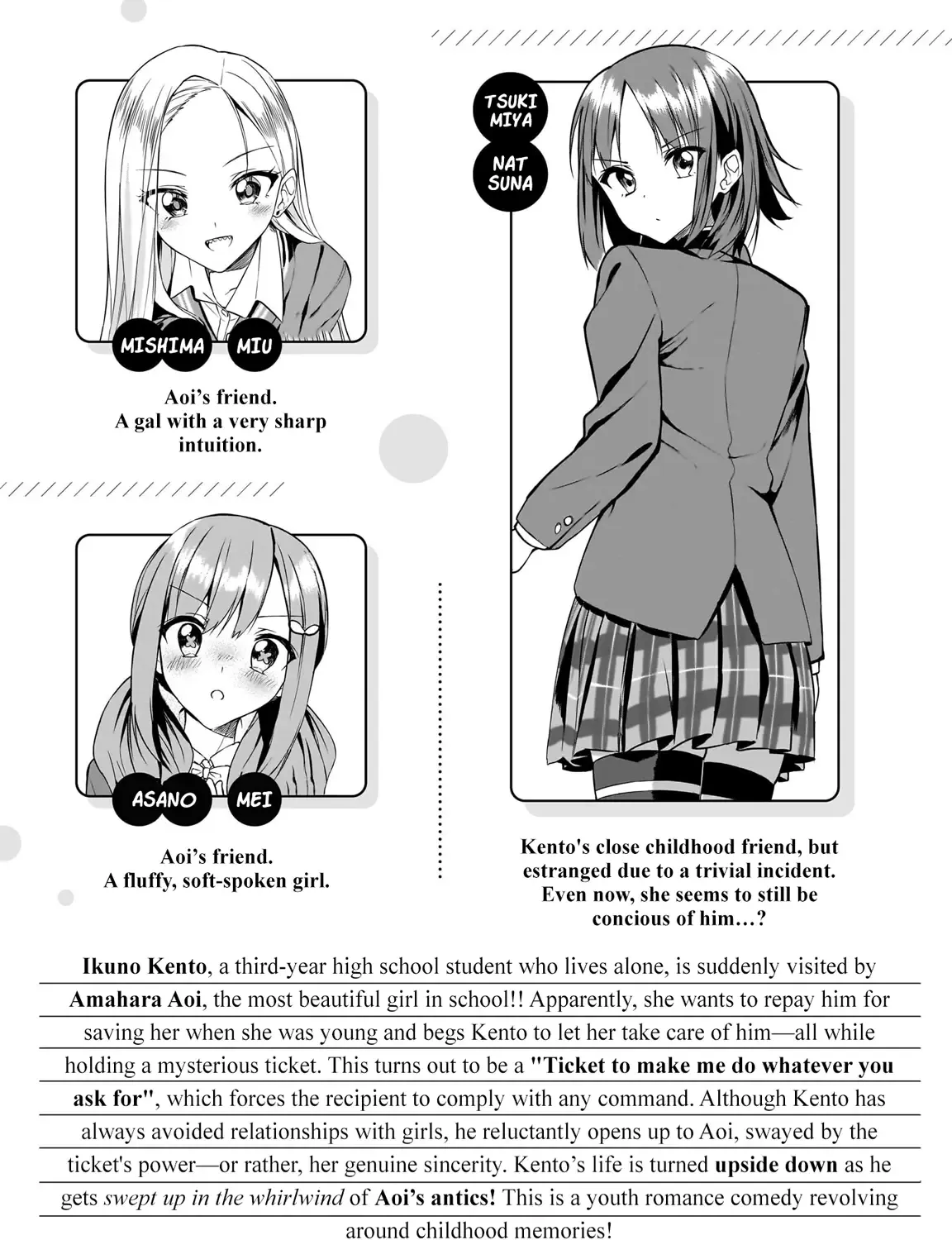 Kiite kuremasu yo ne? Senpai Chapter 7 page 11 - 