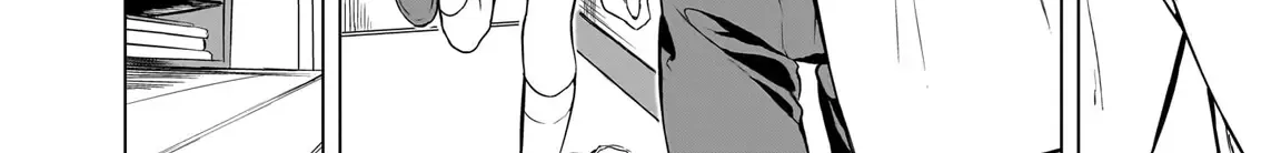 Kiite kuremasu yo ne? Senpai Chapter 7 page 18 - 