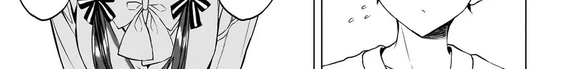 Kiite kuremasu yo ne? Senpai Chapter 7 page 20 - 