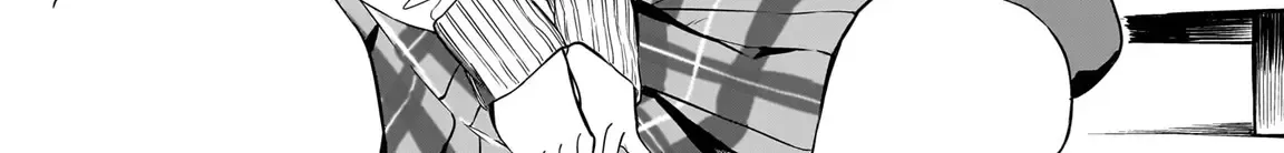 Kiite kuremasu yo ne? Senpai Chapter 7 page 32 - 