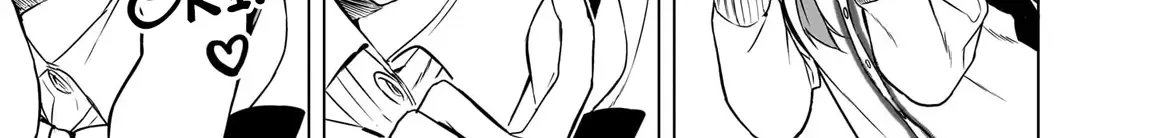 Kiite kuremasu yo ne? Senpai Chapter 7 page 40 - 
