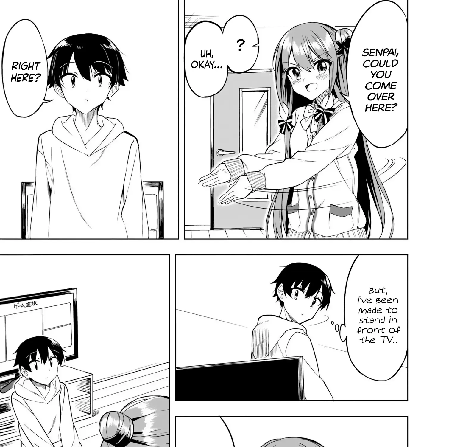 Kiite kuremasu yo ne? Senpai Chapter 8 page 31 - 