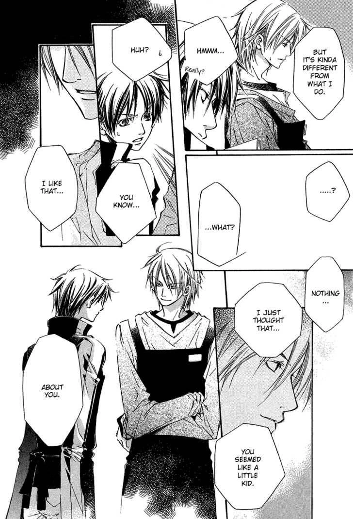 Kikagaku Ehon Chapter 1.1 page 15 - 