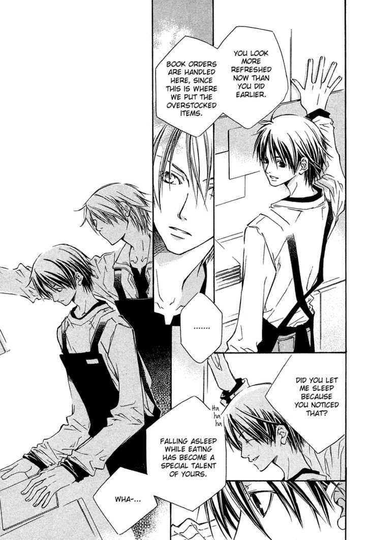 Kikagaku Ehon Chapter 1.1 page 18 - 