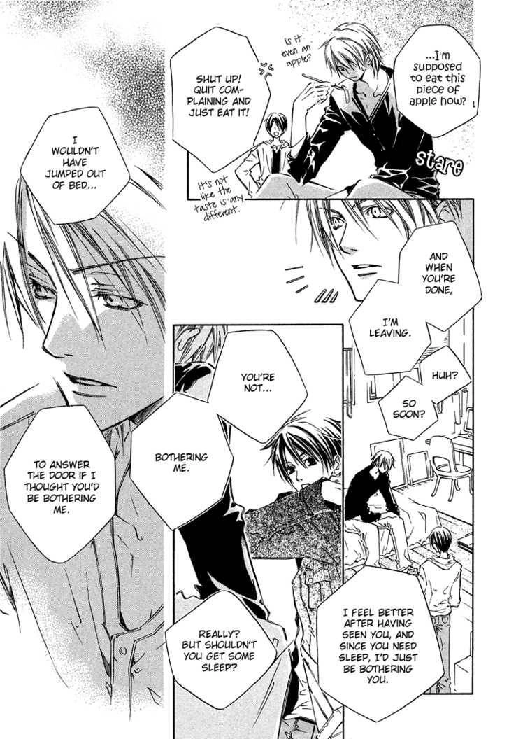 Kikagaku Ehon Chapter 1.1 page 30 - 