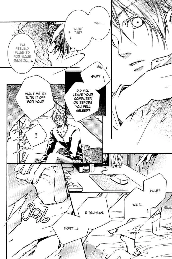 Kikagaku Ehon Chapter 1.1 page 31 - 