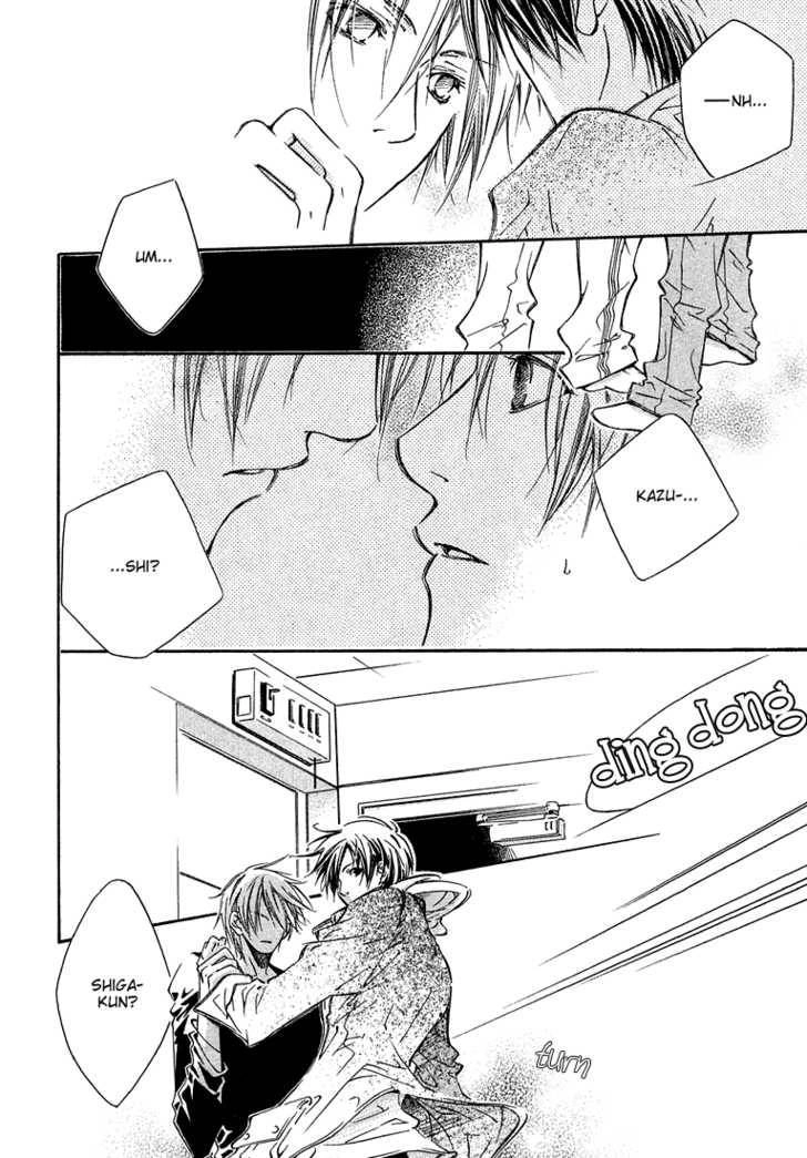 Kikagaku Ehon Chapter 1.1 page 33 - 