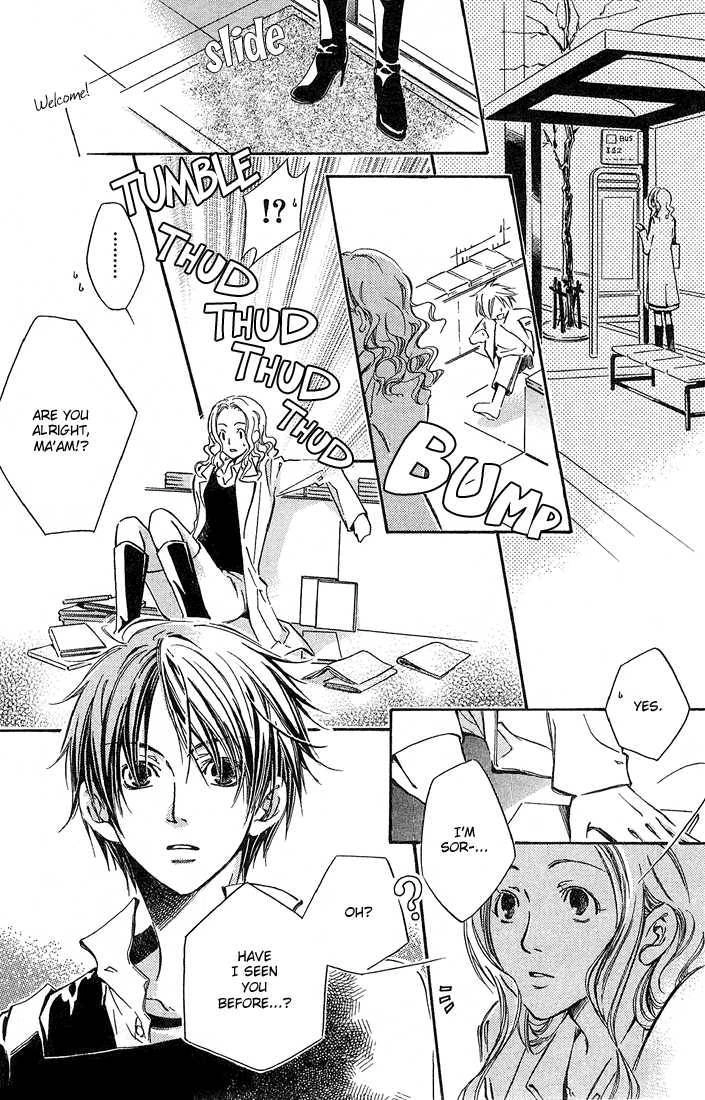 Kikagaku Ehon Chapter 1.2 page 21 - 