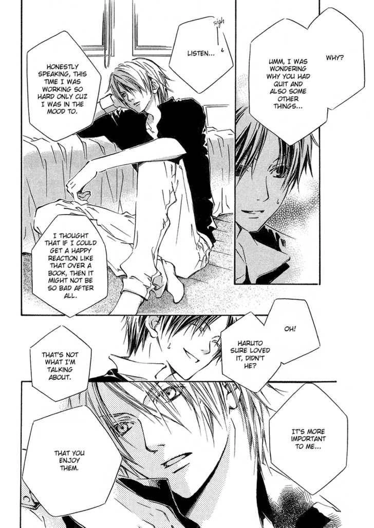 Kikagaku Ehon Chapter 1.2 page 29 - 