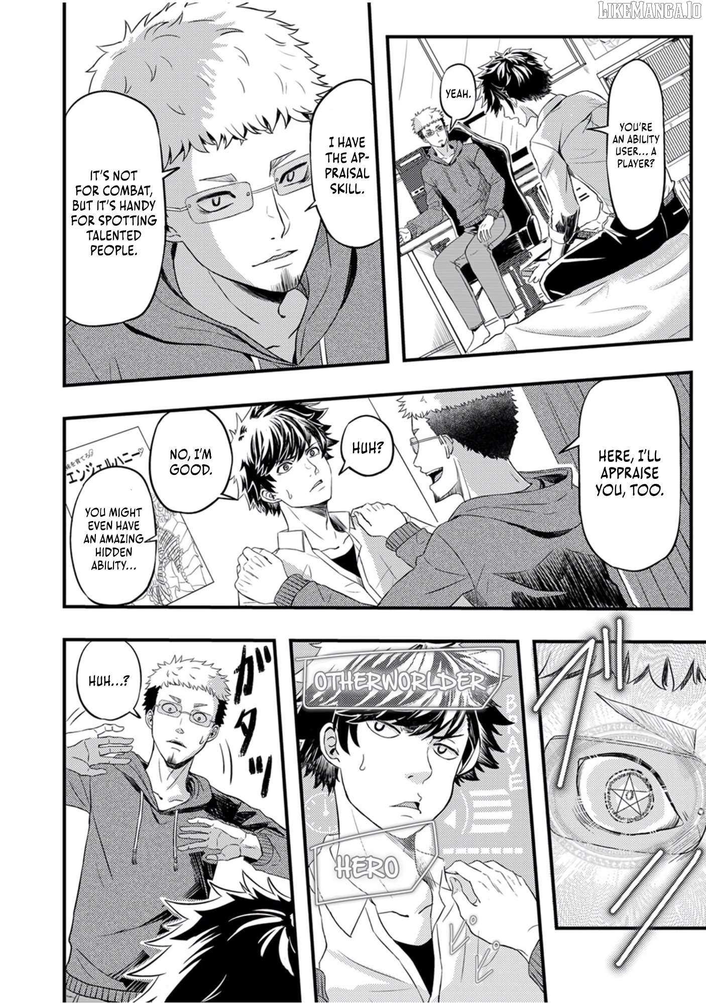 Kikaku-gai no Danjon Kouryaku-sha, Jitsu wa Isekai Kaeri no Moto Yuusha Chapter 1 page 15 - 