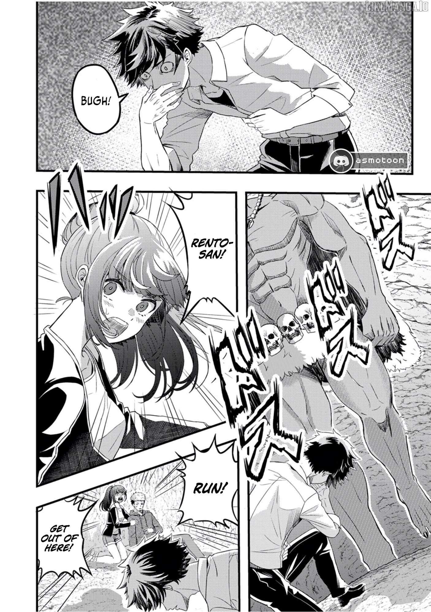 Kikaku-gai no Danjon Kouryaku-sha, Jitsu wa Isekai Kaeri no Moto Yuusha Chapter 1 page 27 - 