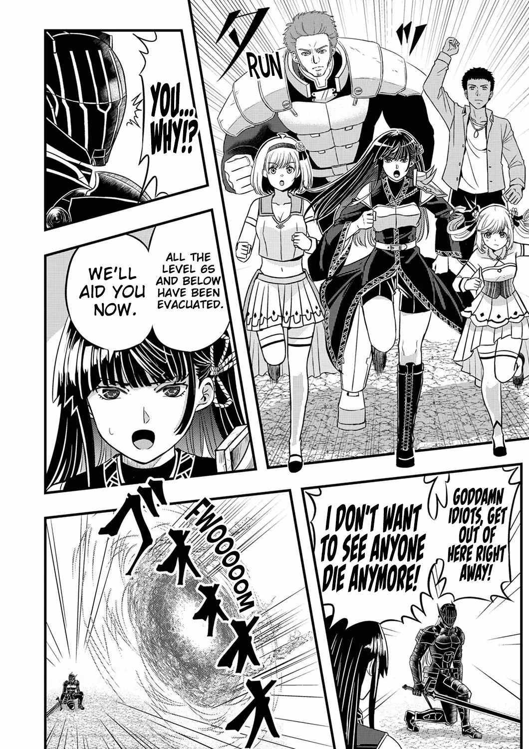 Kikaku-gai no Danjon Kouryaku-sha, Jitsu wa Isekai Kaeri no Moto Yuusha Chapter 10 page 15 - 