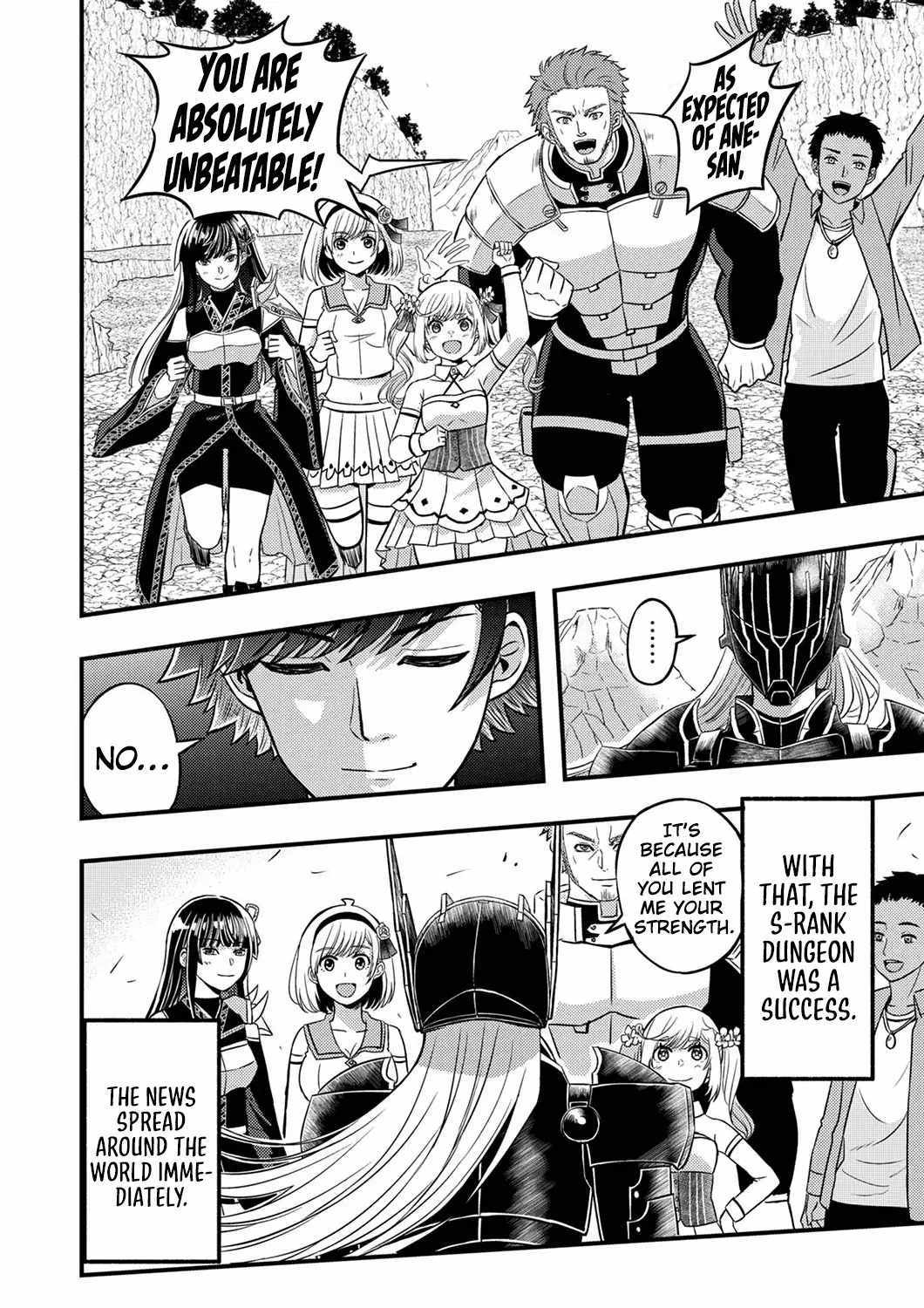 Kikaku-gai no Danjon Kouryaku-sha, Jitsu wa Isekai Kaeri no Moto Yuusha Chapter 10 page 26 - 