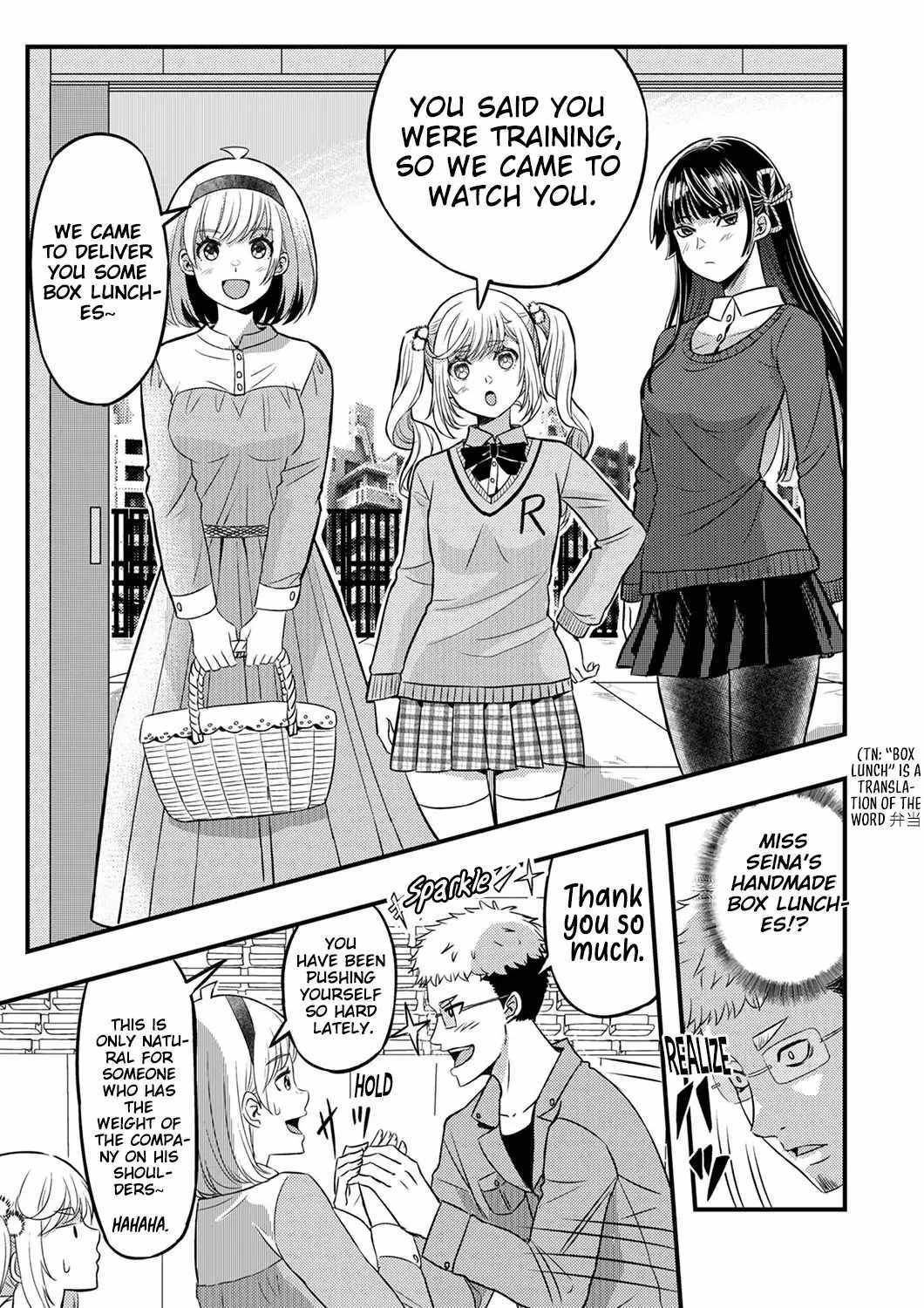 Kikaku-gai no Danjon Kouryaku-sha, Jitsu wa Isekai Kaeri no Moto Yuusha Chapter 10 page 29 - 