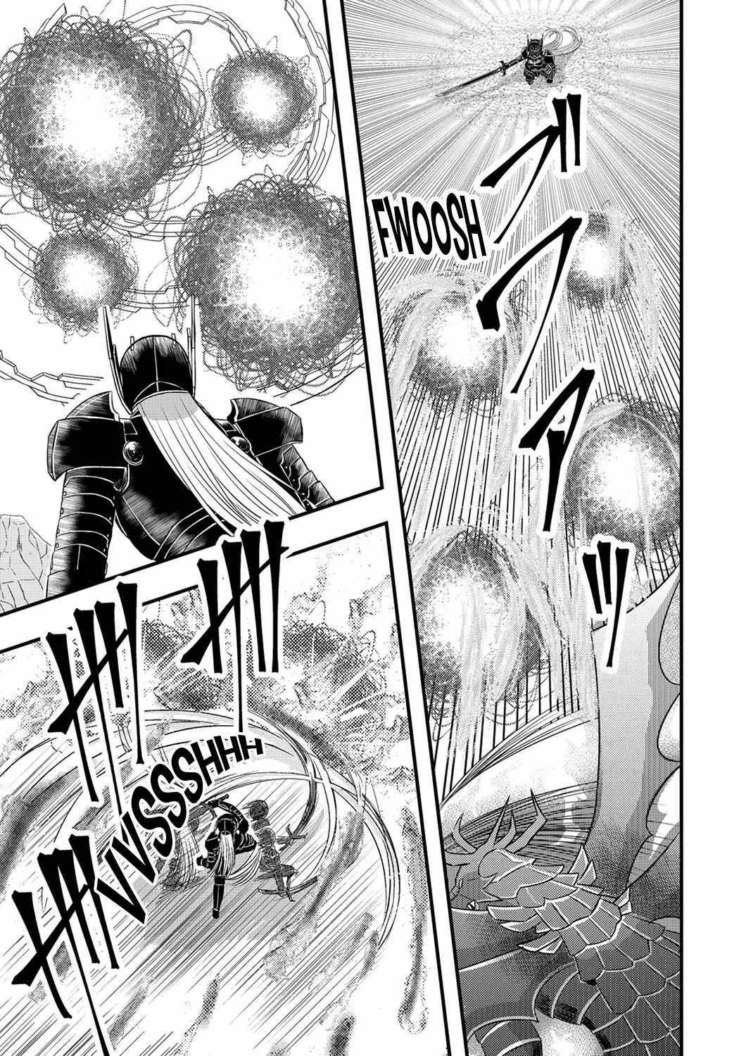 Kikaku-gai no Danjon Kouryaku-sha, Jitsu wa Isekai Kaeri no Moto Yuusha Chapter 10 page 4 - 
