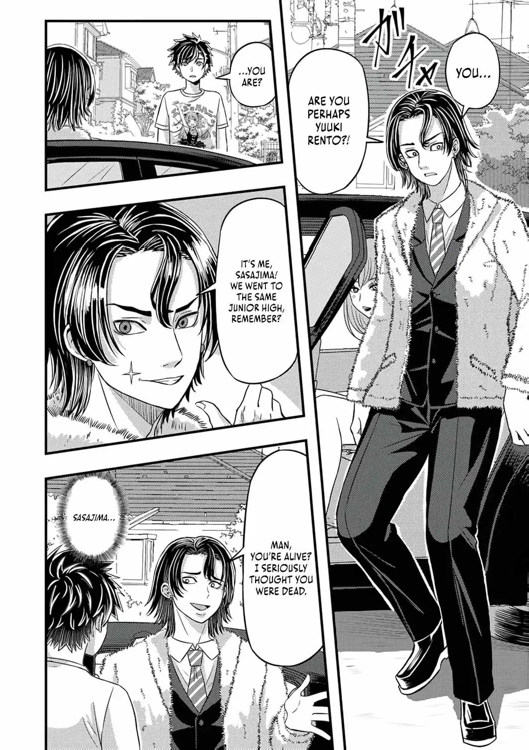 Kikaku-gai no Danjon Kouryaku-sha, Jitsu wa Isekai Kaeri no Moto Yuusha Chapter 11 page 13 - 