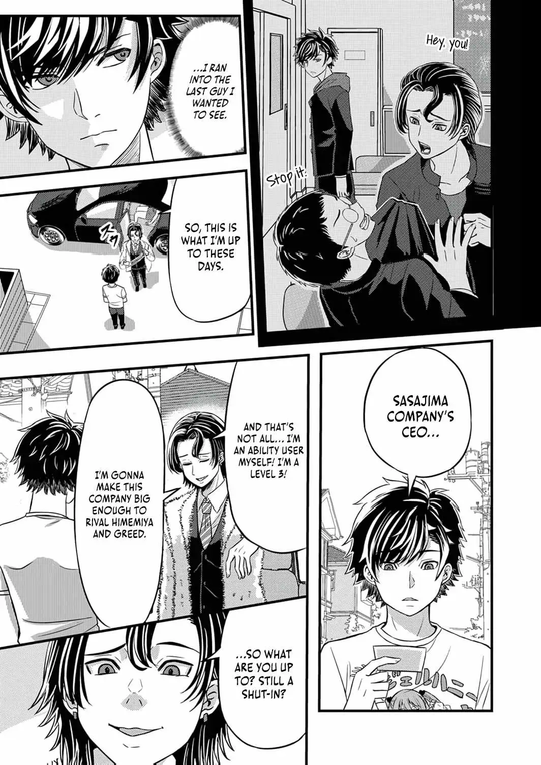 Kikaku-gai no Danjon Kouryaku-sha, Jitsu wa Isekai Kaeri no Moto Yuusha Chapter 11 page 14 - 