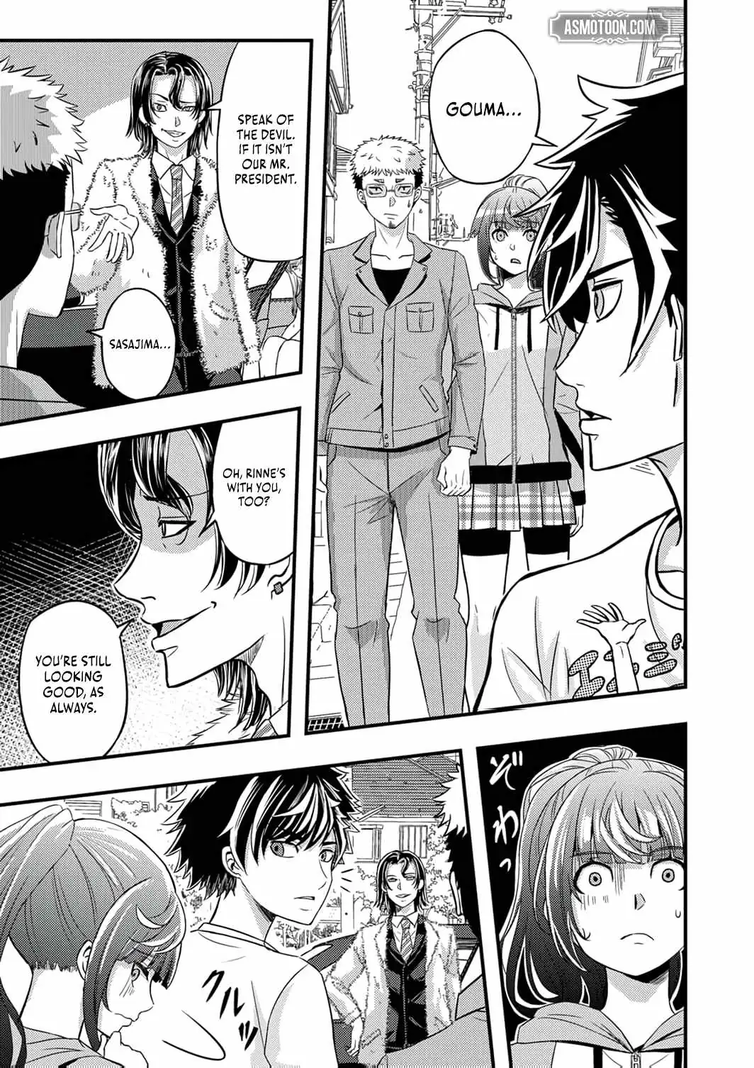 Kikaku-gai no Danjon Kouryaku-sha, Jitsu wa Isekai Kaeri no Moto Yuusha Chapter 11 page 16 - 