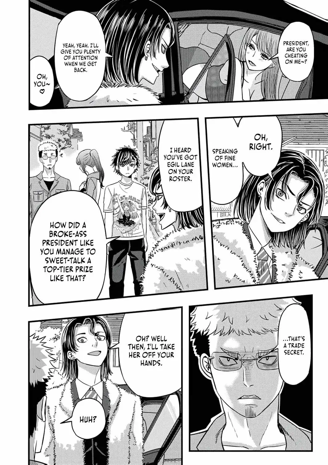 Kikaku-gai no Danjon Kouryaku-sha, Jitsu wa Isekai Kaeri no Moto Yuusha Chapter 11 page 17 - 