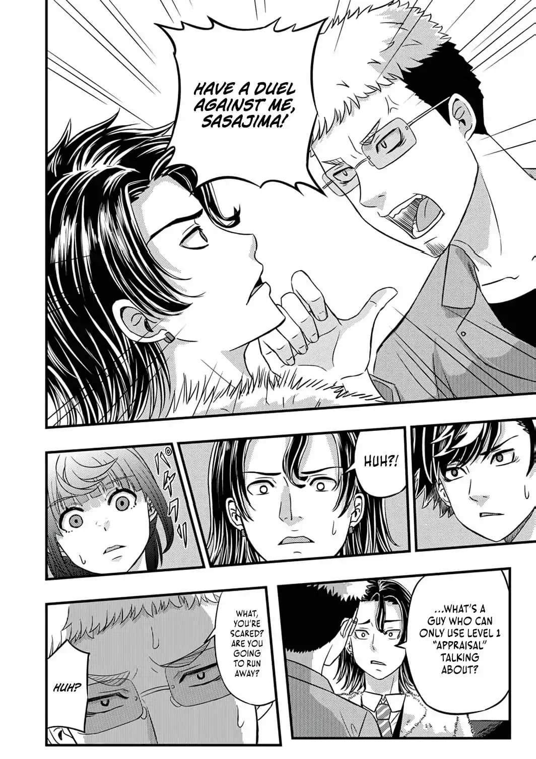 Kikaku-gai no Danjon Kouryaku-sha, Jitsu wa Isekai Kaeri no Moto Yuusha Chapter 11 page 19 - 