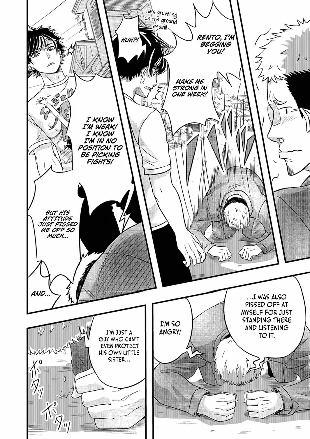 Kikaku-gai no Danjon Kouryaku-sha, Jitsu wa Isekai Kaeri no Moto Yuusha Chapter 11 page 21 - 