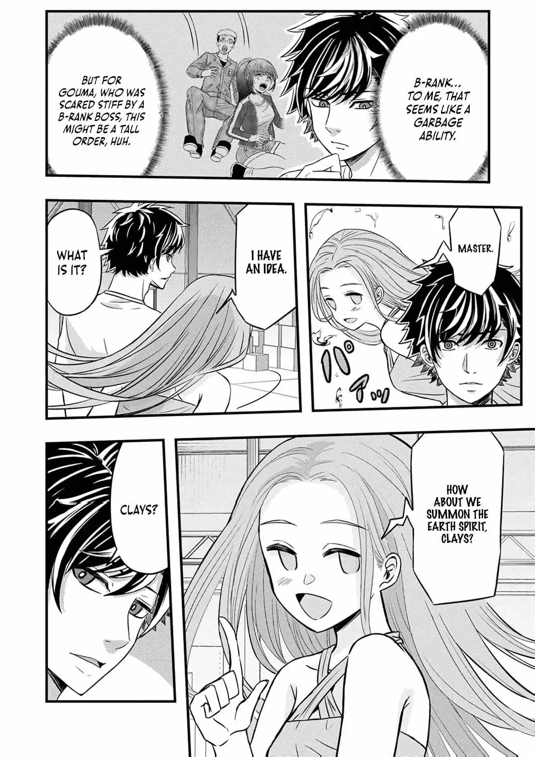 Kikaku-gai no Danjon Kouryaku-sha, Jitsu wa Isekai Kaeri no Moto Yuusha Chapter 11 page 29 - 