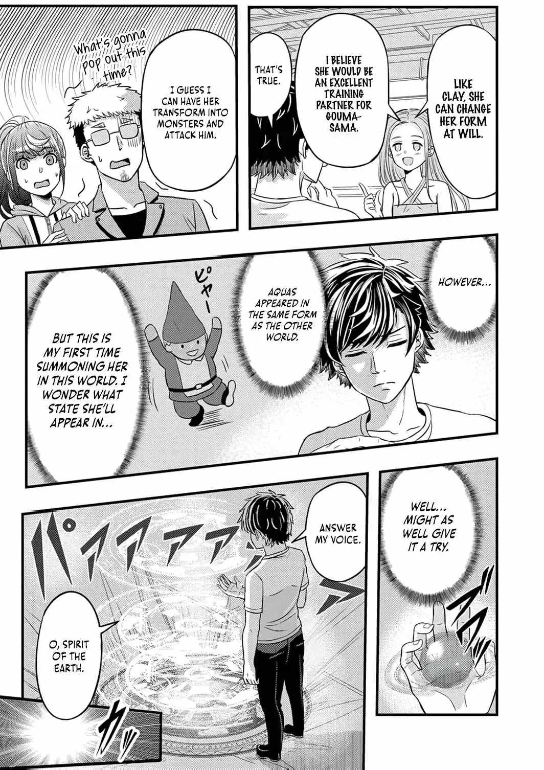 Kikaku-gai no Danjon Kouryaku-sha, Jitsu wa Isekai Kaeri no Moto Yuusha Chapter 11 page 30 - 