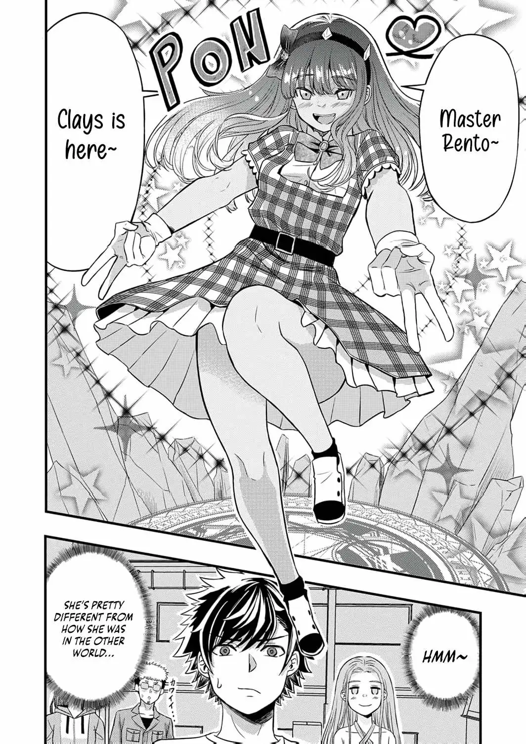 Kikaku-gai no Danjon Kouryaku-sha, Jitsu wa Isekai Kaeri no Moto Yuusha Chapter 11 page 31 - 